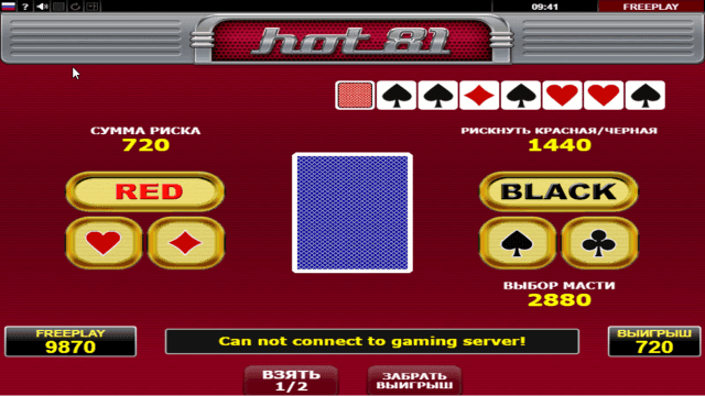 Характеристики слота Hot 81 2